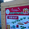 認定No.311 ママさん「秋の収穫祭」
