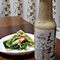 認定No.1823 メダカさんさん「いわき伝統野菜加工品」