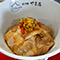 認定No.19 おがダンさん「ライキ丼」