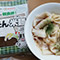 認定No.888 ゆうかさん「ぺったん米麺」