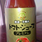 認定No.311 ママさん「たまに飲みたくなります」