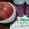 認定No.311 ママさん「食の安全安心アカデミーシンポジウム」