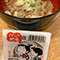認定No.1619 チームかえでさん「納豆にはいわきねぎ派です」