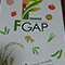 認定No.188 こちょこさん「ＧＡＰ見学ツアー」