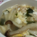 認定No.1271 オリーブさん「いわきエリンギ(小川きのこ園)を使い、きのこのスープを作りました」
