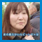 2015年1月学習資料